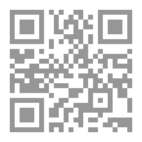 Qr Code هيئة الأسرار - وكالة الأمن القومي تحت المجهر من الحرب الباردة إلى فجر قرن جديد