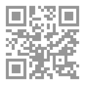 Qr Code أقباس