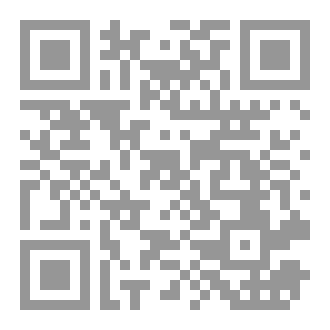 Qr Code ستجد نفسك في