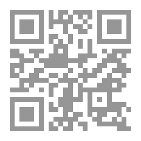 Qr Code جسم الإنسان