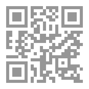 Qr Code في آخر الممر.. هناك