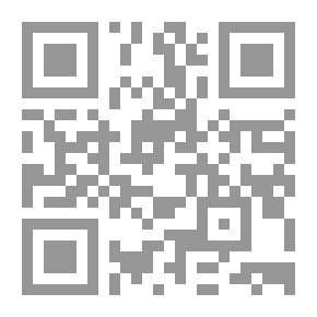 Qr Code Inherent Insights Into The Bank Of Control And The Extent To Which Zakat Is Paid In Ransom For Captives And Kidnappers