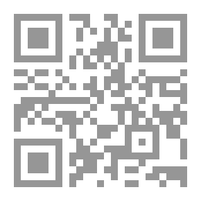 Qr Code تطلعات حديثة في المراجعة