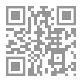 Qr Code أحمد ماهر باشا ونضاله الوطني والسياسي