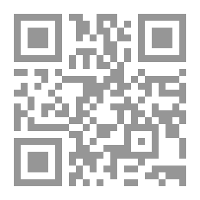 Qr Code لا أخلاقية العنف عند جان بوديار