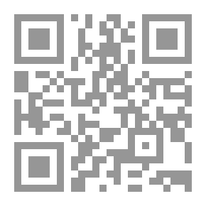 Qr Code شهداء التعصب