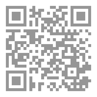 Qr Code لا يوم كيومك يا ابا عبد الله
