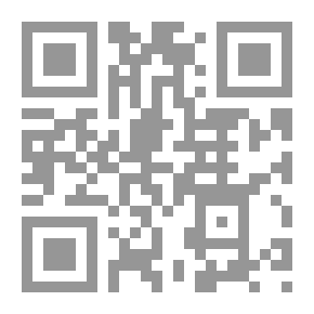 Qr Code دروسٌ لا تنسى