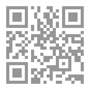 Qr Code تنمية مهارات تكنولوجيا المعلومات والاتصالات في سنوات الطفولة المبكرة