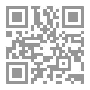 Qr Code Individuality From 'The Gods and Other Lectures'