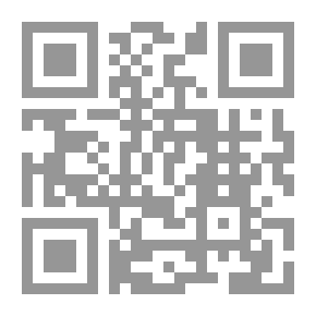 Qr Code الأبنية المدرسية وكفاءة النظام التعليمى