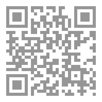 Qr Code مقالات هامة فى الطب والتغذية الجزء السادس