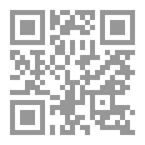 Qr Code نسيج القصيدة الجاهلية