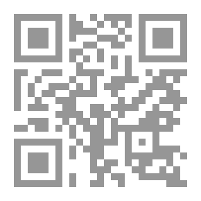 Qr Code Secrets Of The Red Sea