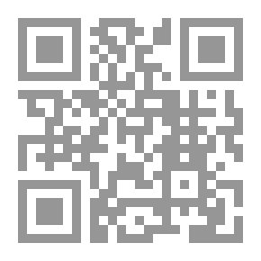 Qr Code فلفل والحارس الجديد