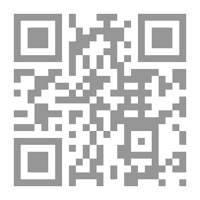 Qr Code موقد مطلق