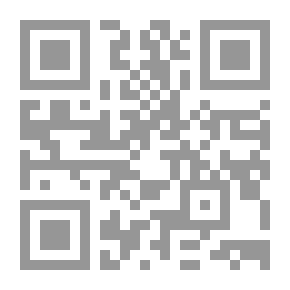 Qr Code سر بيلان