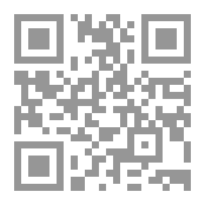 Qr Code Refinement Of Athar Musnad Ibn Abbas - Part Two