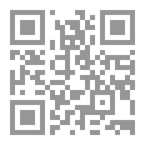 Qr Code ثقافتنا في جامعة الدول العربية