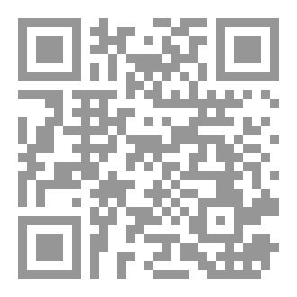 Qr Code أبجدية نيسان