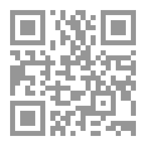 Qr Code Durar From Arabic - Kindergarten 3rd Class