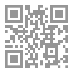 Qr Code Soilless Farming 'Feeding Membrane Techniques'