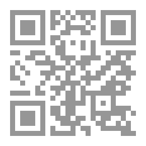 Qr Code صعوبات التعلم والخطة العلاجية المقترحة