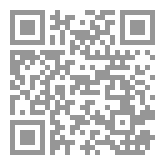 Qr Code أماني الخريف