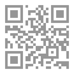 Qr Code البيان الرَّاوي في شرح أربعين النواوي