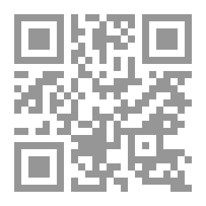 Qr Code Dôr e Luz (Versos de um seminarista)