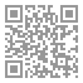 Qr Code حديث الإفك