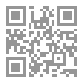 Qr Code صناعة التسويق من النظرية الى التطبيق