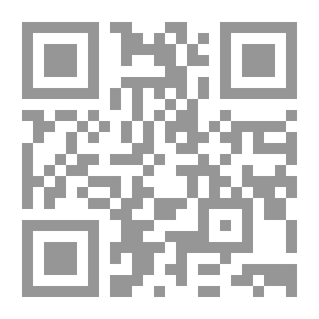 Qr Code تاريخ الظلم العربي في عصر الأنظمة الوطنية