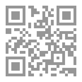 Qr Code الرسائل