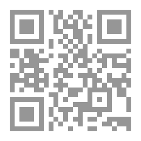Qr Code تأملات ميتافيزيقية
