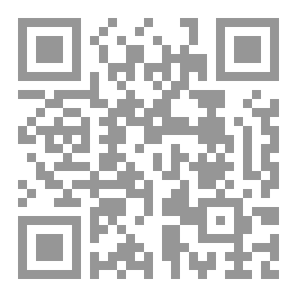 Qr Code نثريات اشتياق