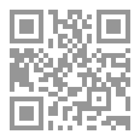 Qr Code الدرس السقراطي : أجوبة فلسفية عن أسئلة الناس