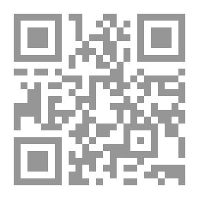 Qr Code سلسلة الفكر المسيحي بين الأمس واليوم: إله المسيحيين