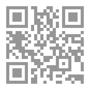 Qr Code محاكمة رئيس (وثائق التحقيقات في محاكمة مبارك )