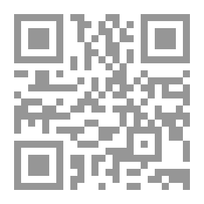 Qr Code المدخل لدراسة الأنظمة