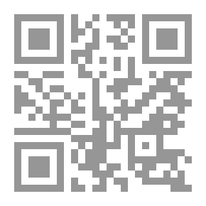 Qr Code مجلة المغرب ع 33