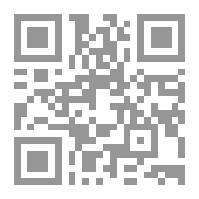 Qr Code مدينة الأحلام الواعدة - عشر مسرحيات مدرسية