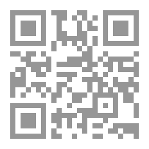 Qr Code Taha Hussein - The Controversy Of Thought And Politics