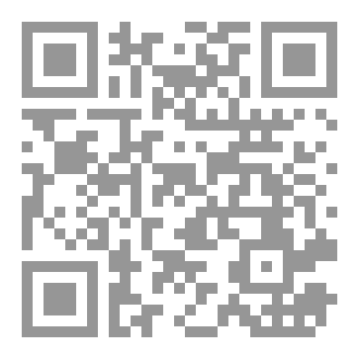 Qr Code Artificial Intelligence: A Narrative Before Birth