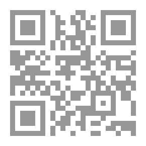 Qr Code الأزمة السورية ؛ الجذور والآفاق