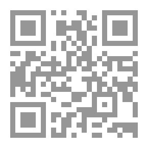 Qr Code الموسوعة العربية في التحكيم - الجزء الأول