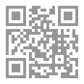 Qr Code But I Love You
