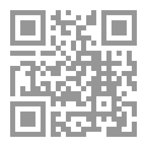 Qr Code تنوير الأفهام بوجوب صلة الأرحام