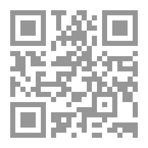 Qr Code تعليم اللغة الألمانية للعرب [جزء 17 من سلسلة اللغات العالمية بدون معلم] لونان