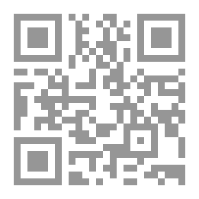 Qr Code المدن الفينيقية